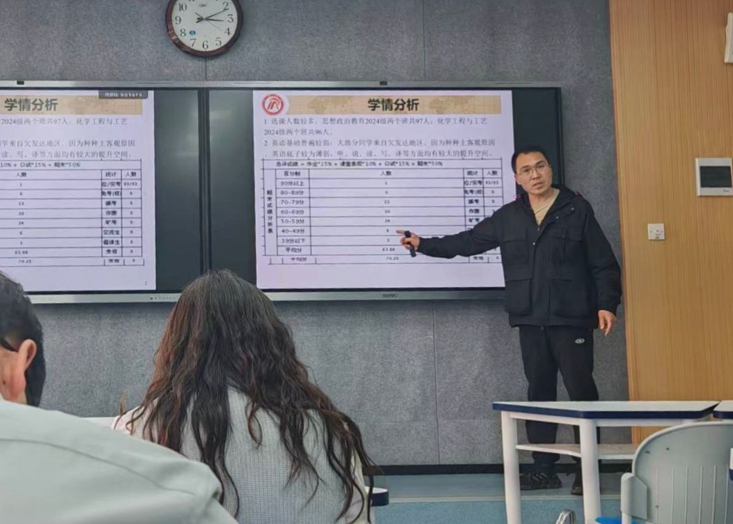 微信图片_20250425141550