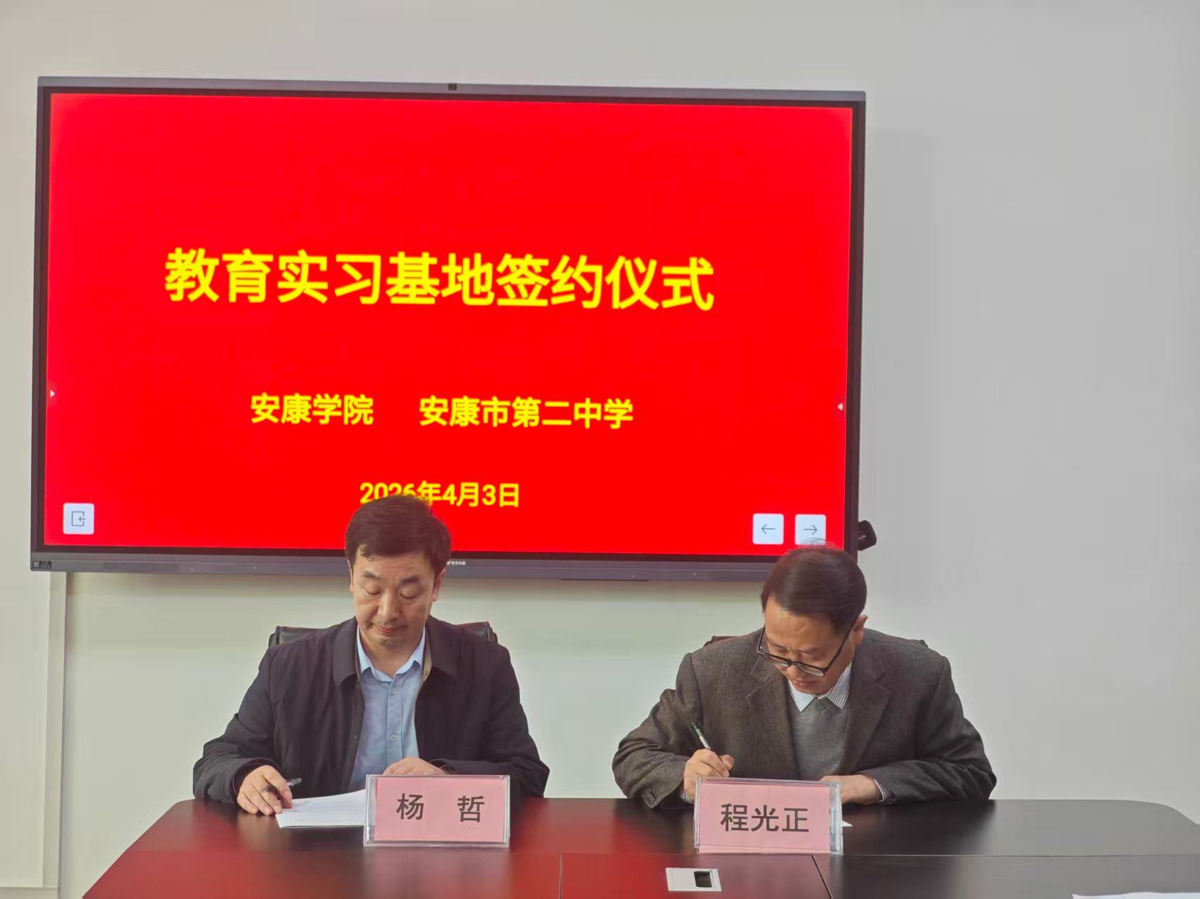 ca707aae98f1a3ed90191ba3abd6be27