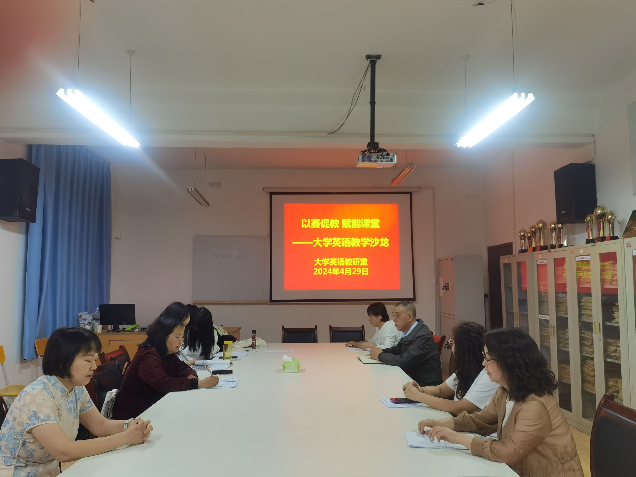 微信图片_20240429221652