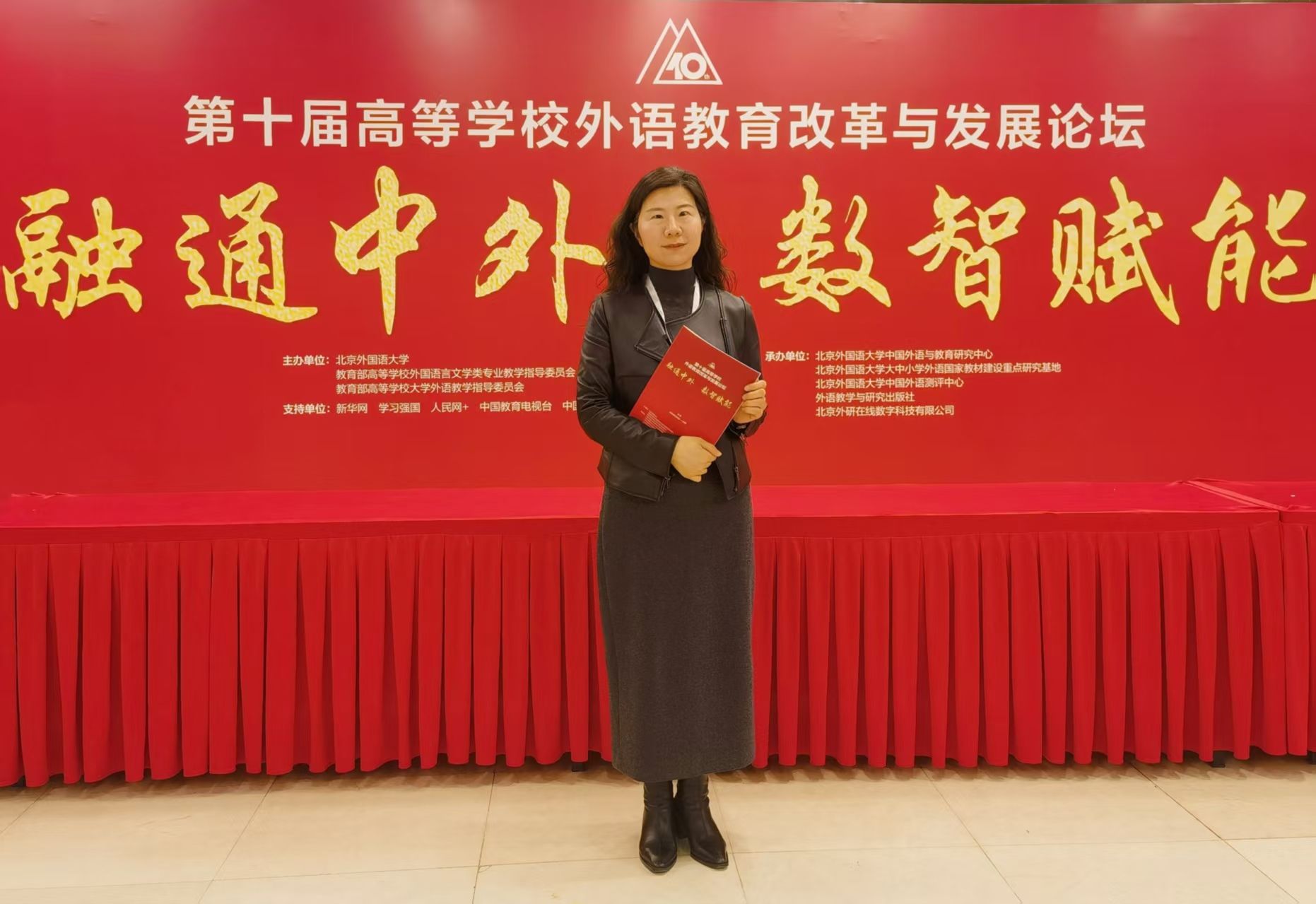 微信图片_20260325150508_151_27