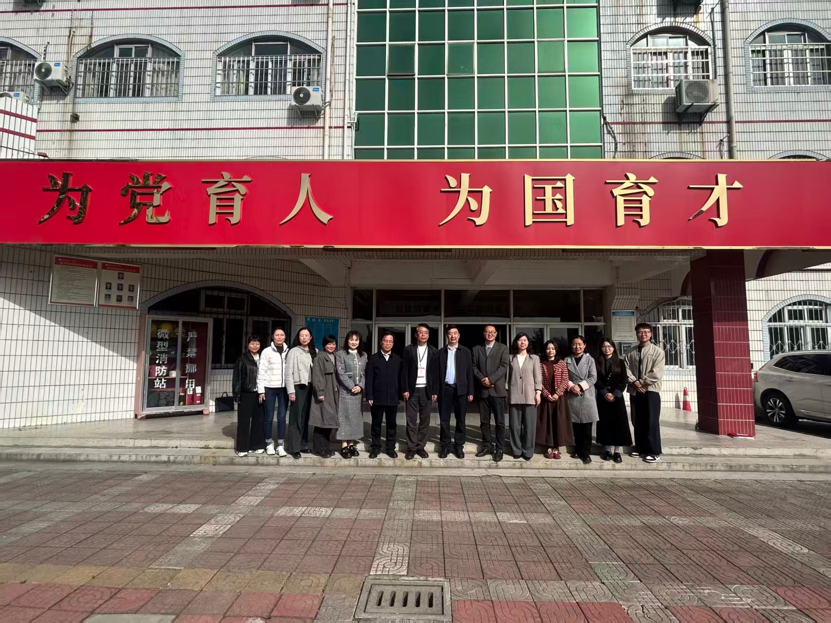 0e88684878c8a00aa85f6f459aefb043