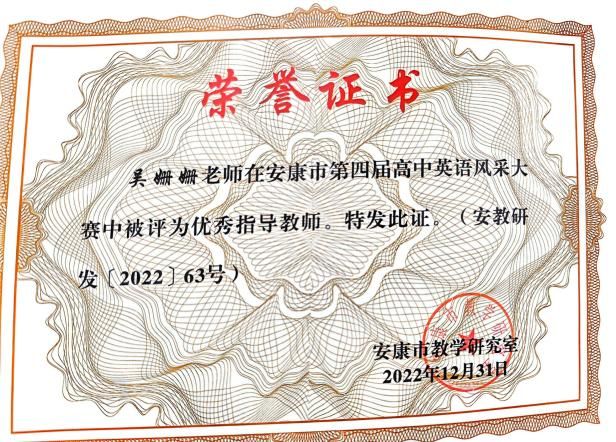 2fc4b8f2b9f754b52473b08b4ada7f9f