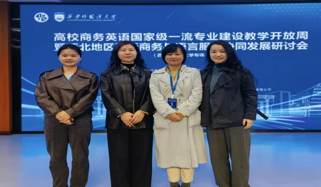 微信图片_20251104131128_316_12