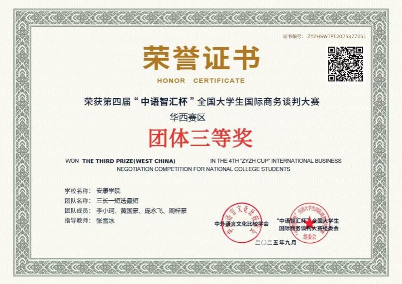 3099f5b99312b71cd11266d5566c1e1