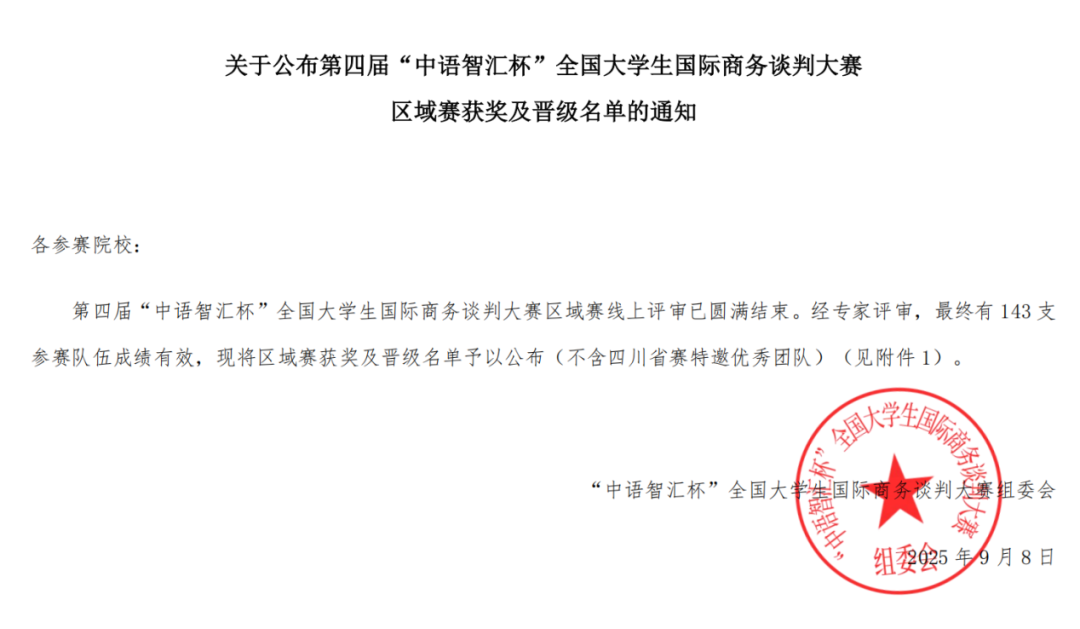 d5772148860708795a68eebb6bf65f73