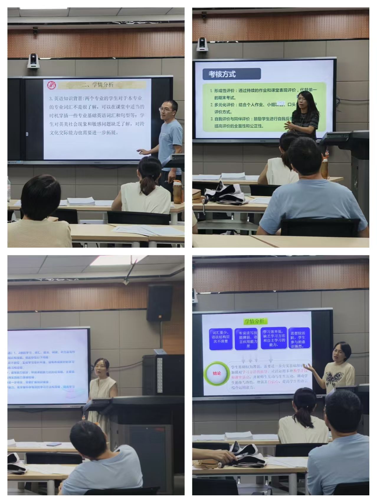 微信图片_20240914100653