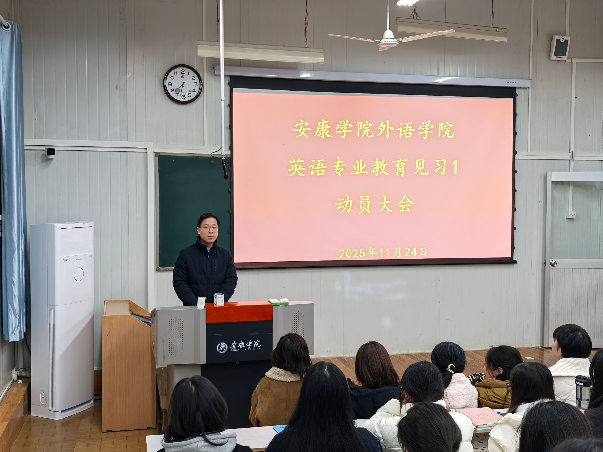 微信图片_20251124204247_276_132