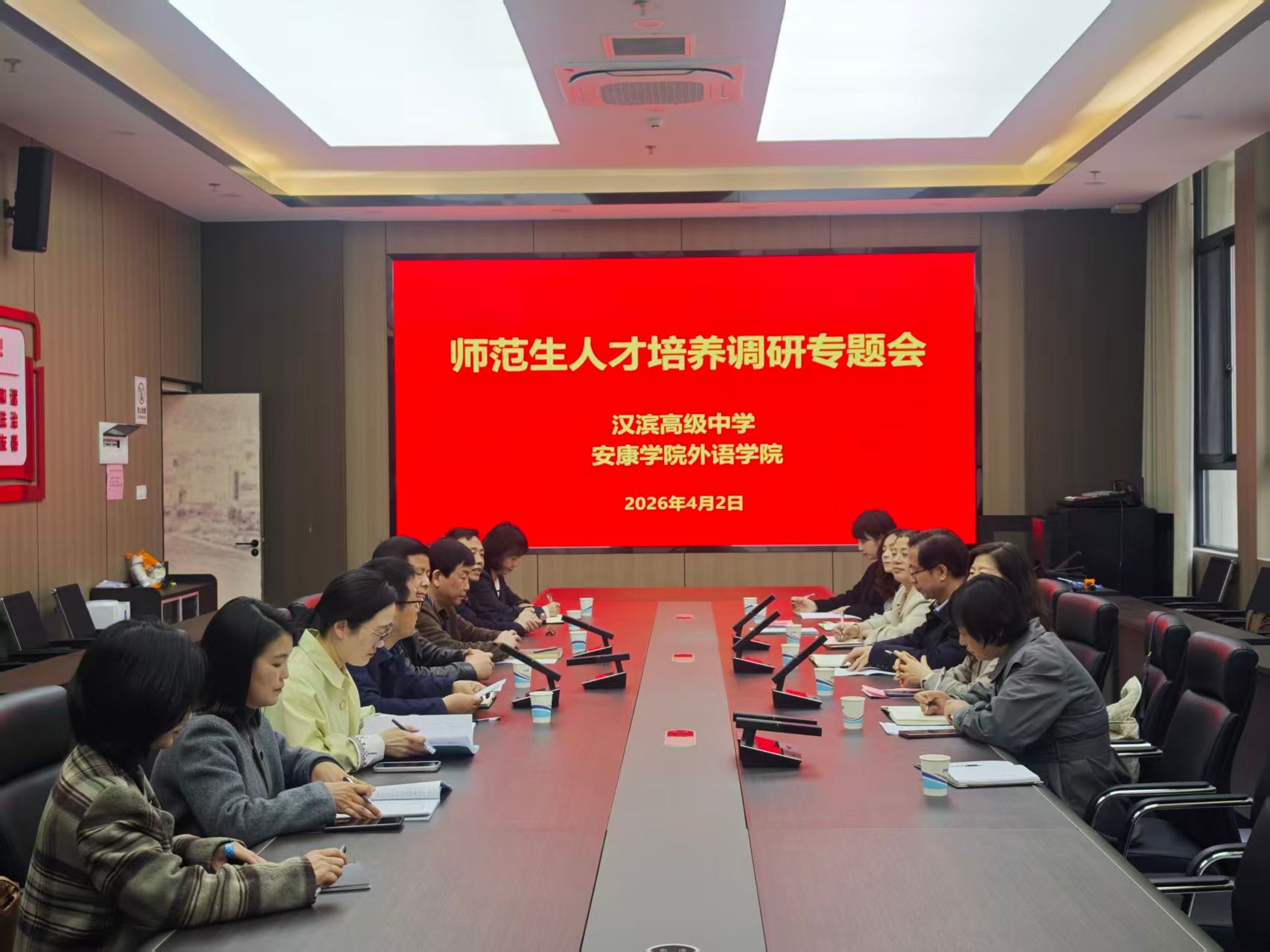 954342aab1199b6c911b4d2d4b7412f1