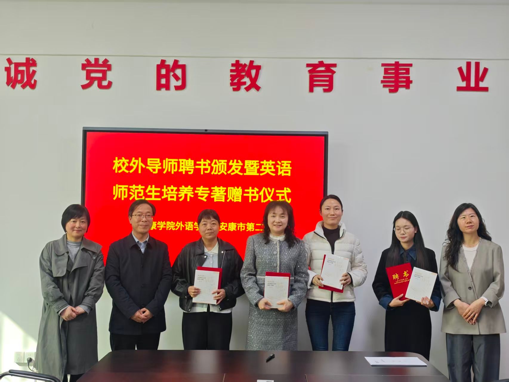 6afa6939a2411ddfd73841d2ffa5a7f4