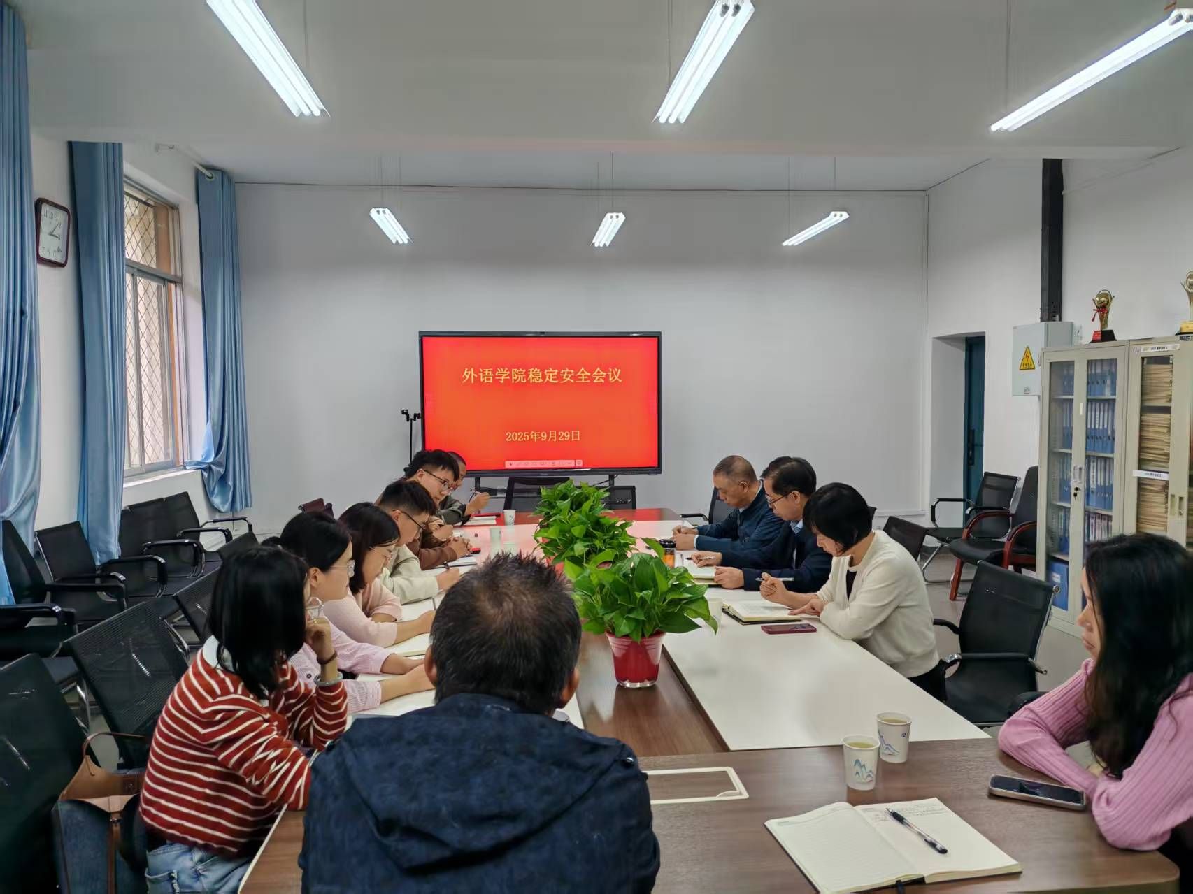 微信图片_20250929171705_35_22