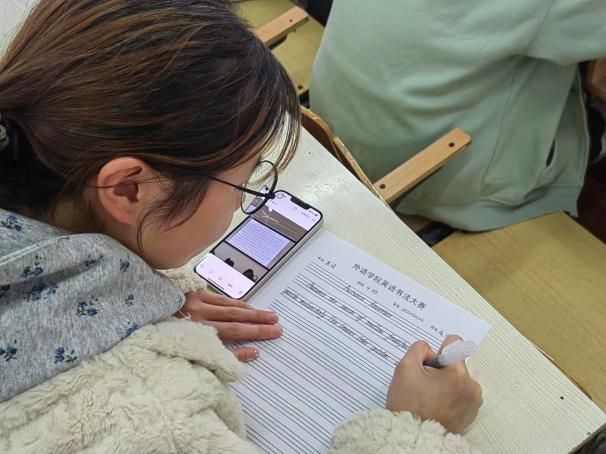 16e4e95bcdcd3c9221df6bb1095c058