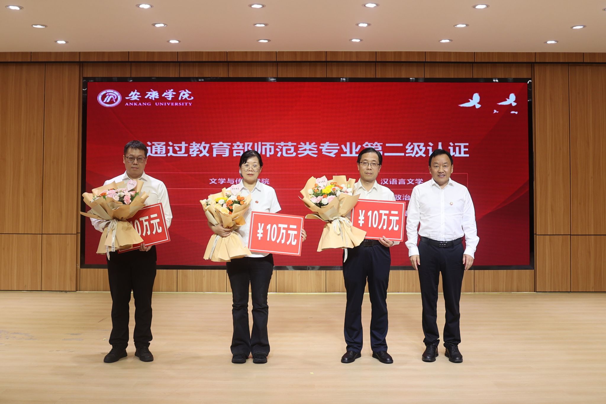 30D5EDD3DE93902C25D8AAA36BF_9CBA54BD_4140A