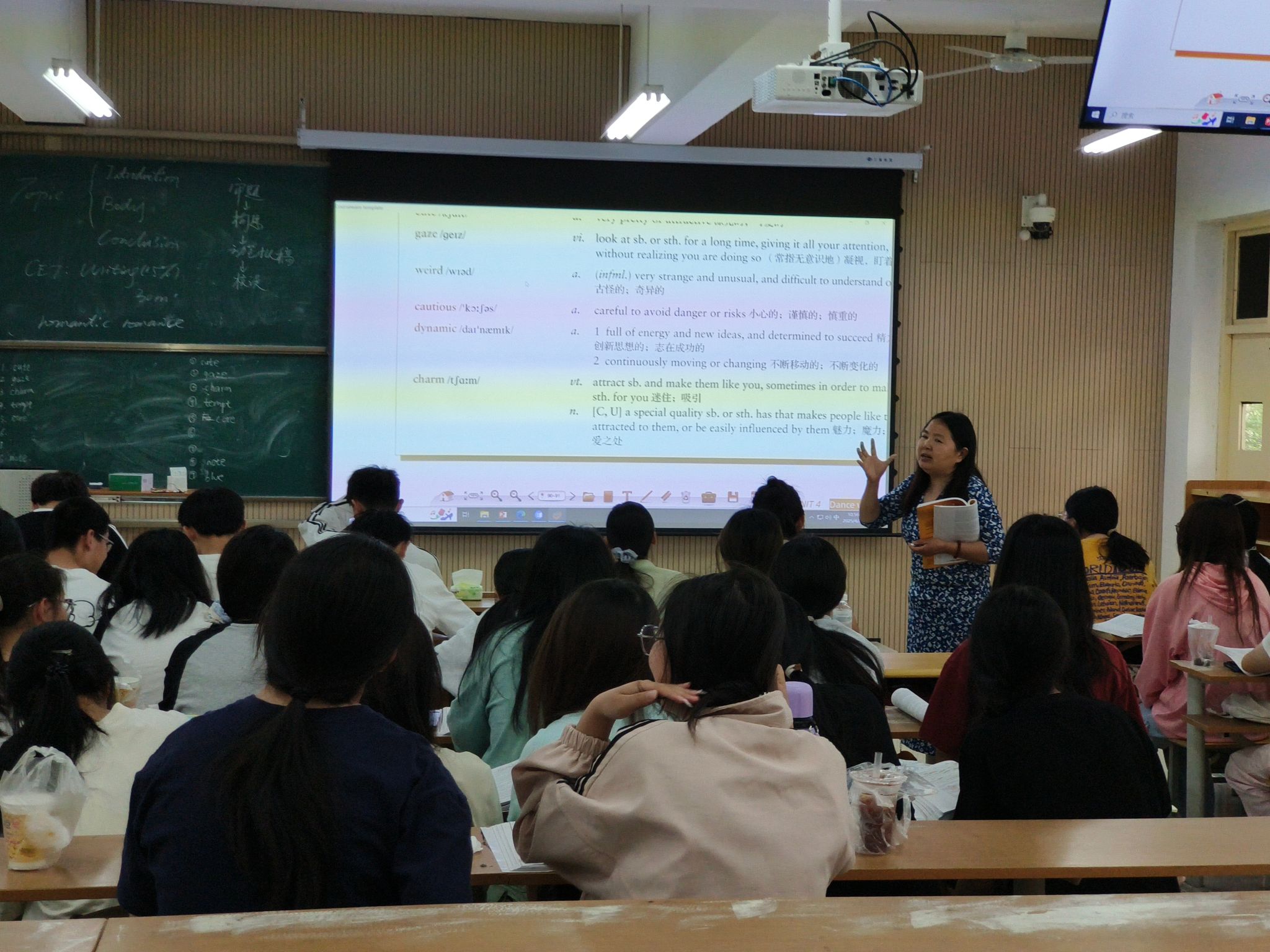 微信图片_20250513213644