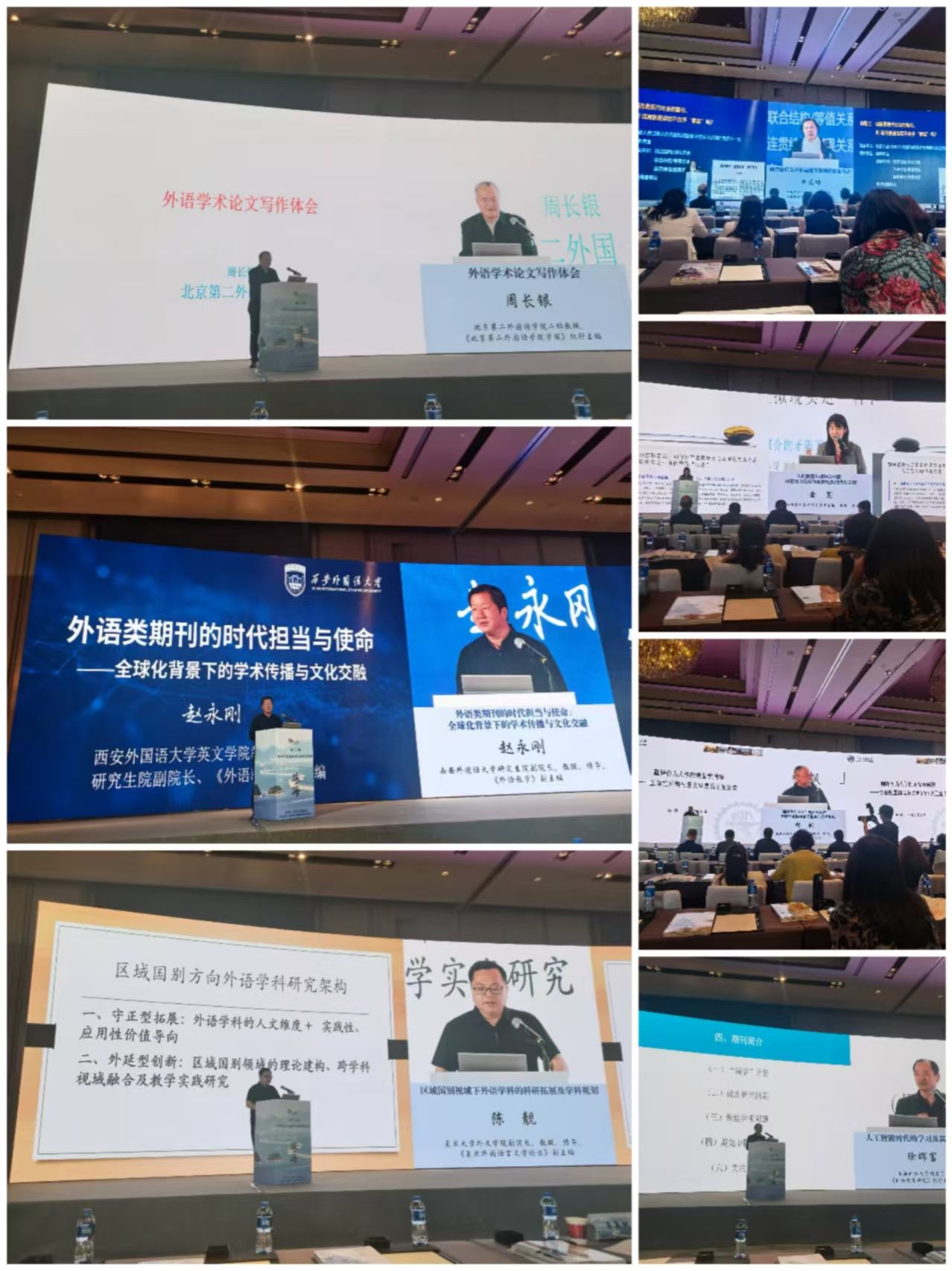 2e501862af414e2a8b6cb0bbb149daf