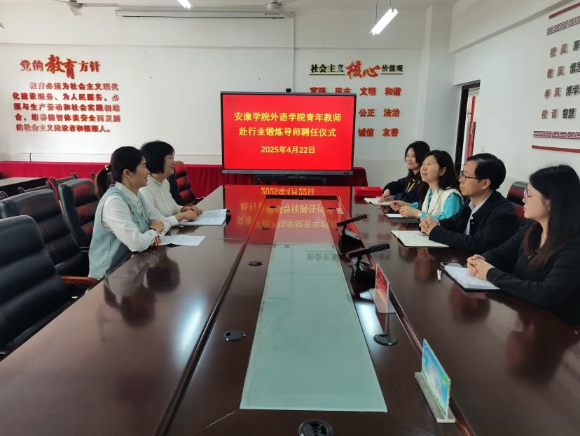 微信图片_20250426145914