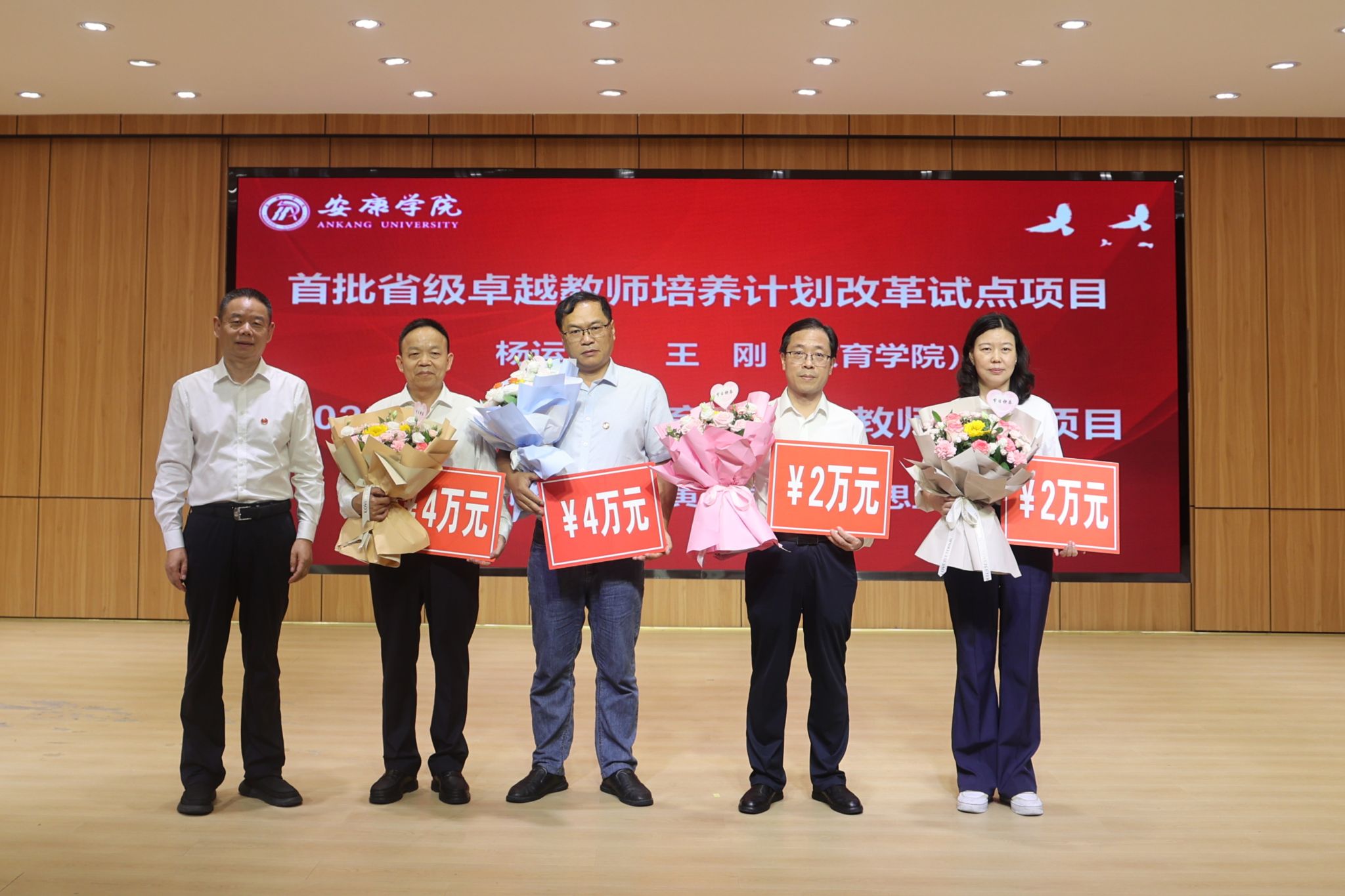 98BFC4CE13CFF4942C3326F3FA0_9433EA30_4417B