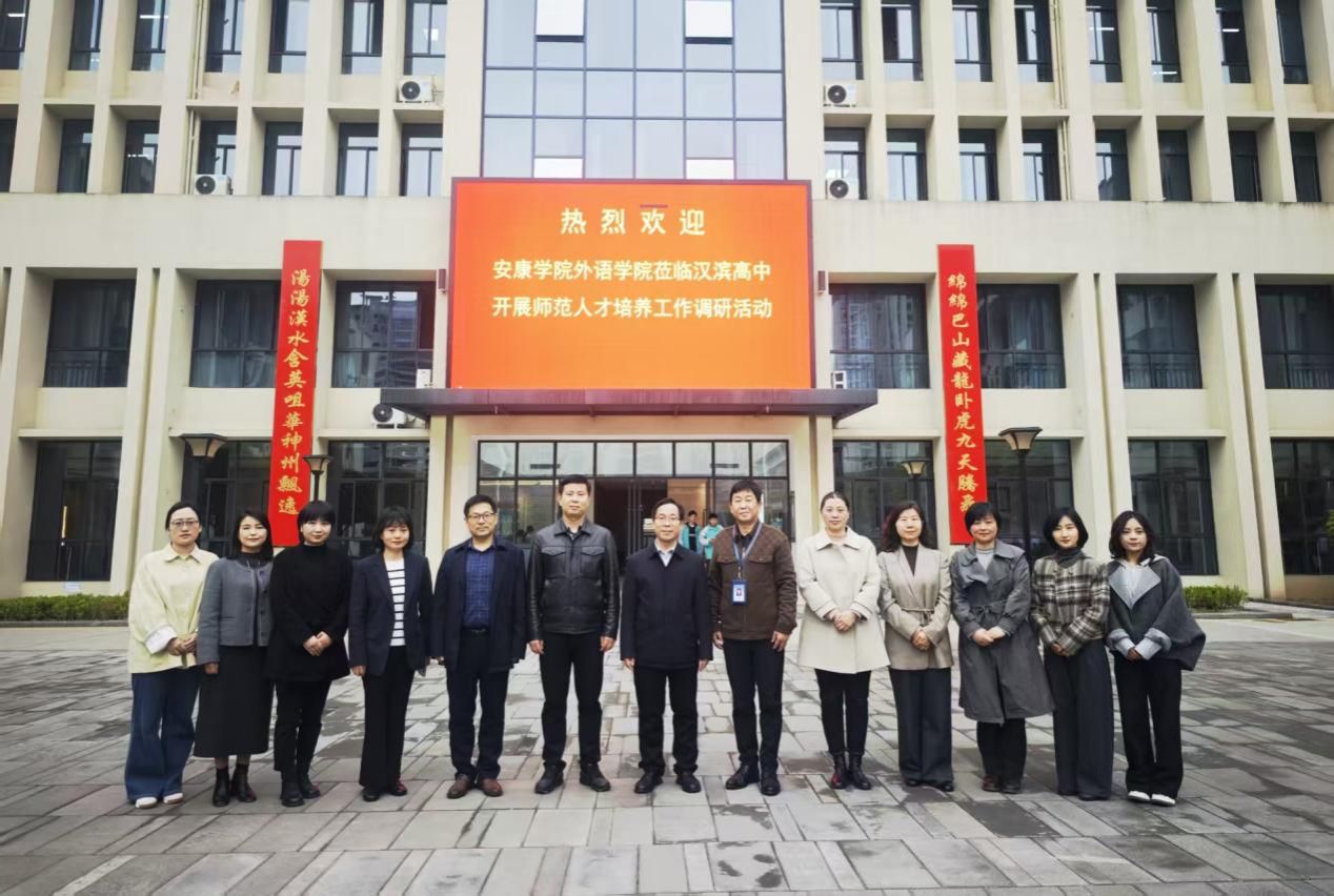 b911e180ef227f574a742af445f325a9