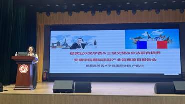 微信图片_20250924183740_5_204