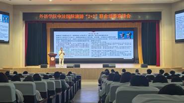 微信图片_20250924183758_12_204