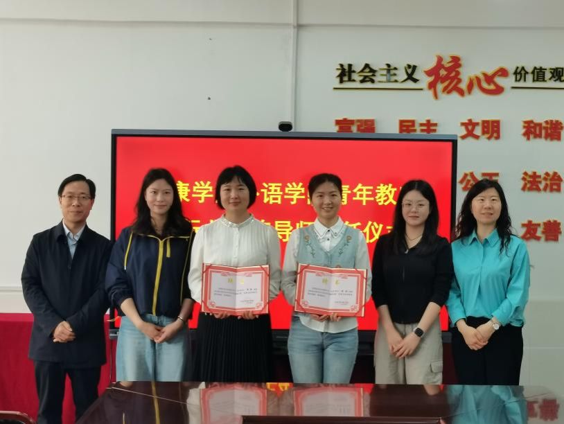 微信图片_20250426145852