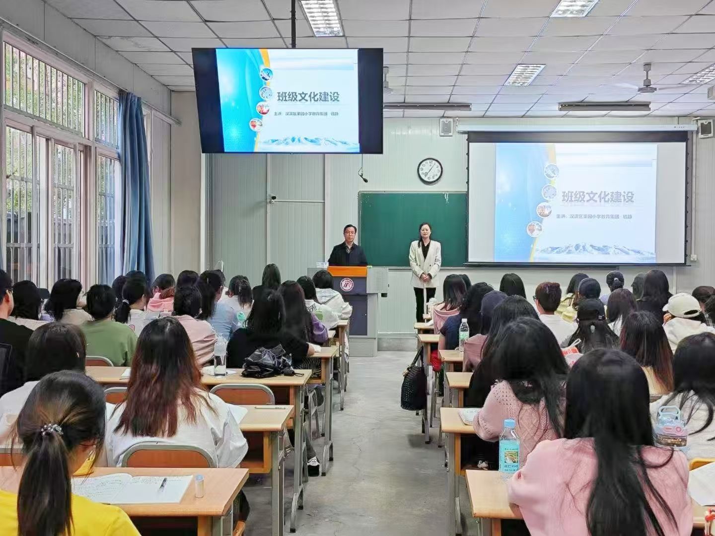 5fee655c5df7d0bb5a33bbc0624700b