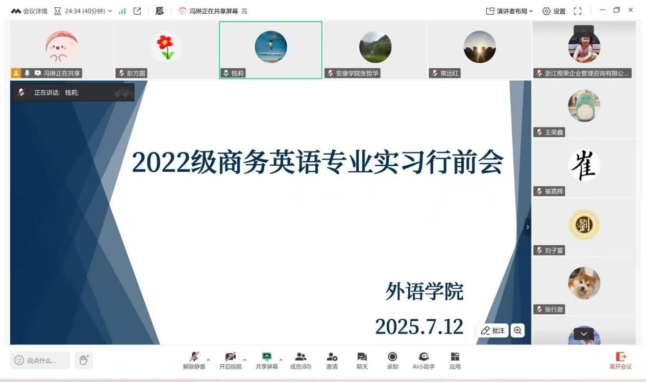 3e959010ed1502fbd6b5dd84bcf857e