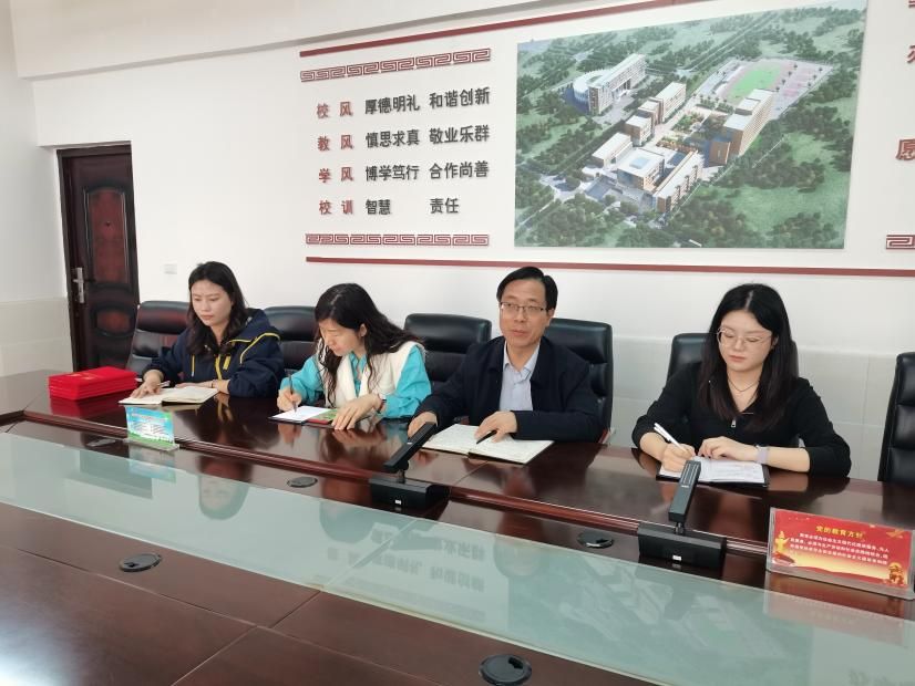 微信图片_20250426145901